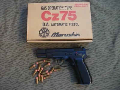 CZ75 Scritte e Loghi Originali Scarrellante con Cartucce - Marushin
