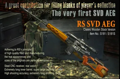 Dragunov RS SVD Full Wood & Metal - Real Sword