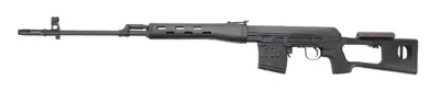 Dragunov SVD Full Metal Gas-Blow-Back - AimTop