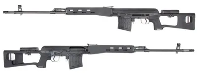 Dragunov Type Kalashnikov Sniper CO2 - King Arms
