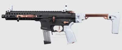 FAR 9 ASDF & Macaron Version - G&G Armament