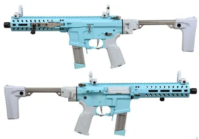 Macaron FAR9 Rapid Folding PCC Rifle - G&G Armament