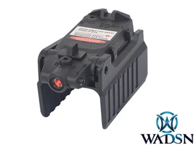 G17 - G18 and Similars WM 115 Tactical Compact Hight G-Series Red Laser Sight - Wadsn