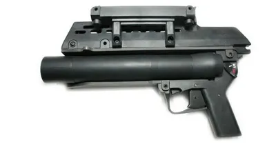 G36C Lancia Granate - Classic Army