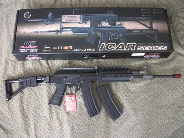 ICS (Taiwan) Galil Icar MRS RIS