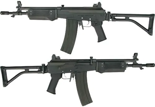 King Arms Galil SAR
