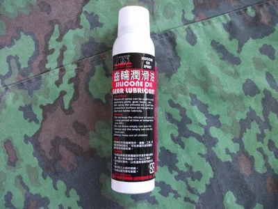 Gear Lubrificant Silicone Oil - ICS (Taiwan)