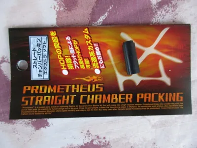 Gommino Hop Up Rubber Extra Soft Type Laylax-Prometheus - Laylax - First Factory - Nitro