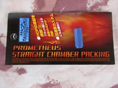 Gommino Hop Up Rubber Soft Type Laylax-Prometheus - Laylax - First Factory - Nitro