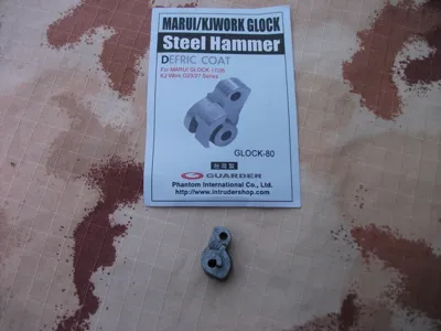 G17-G23-G26-G27 Steel Hammer Cane in Acciaio By - Guarder Intruder Shop