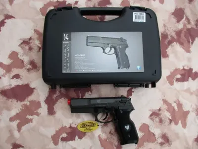 Cougar M8000 Full Metal - HFC airsoft