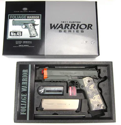 Hi-Capa 4.3 Warrior - Tokyo Marui