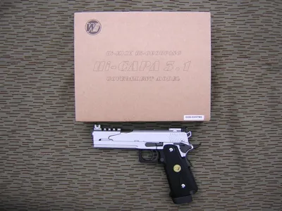 Hi-Capa 5.1 Full Inox Metal - WE Airsoft