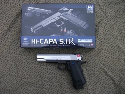 Hi-Capa 5.1R Scarrellante - Tokyo Marui