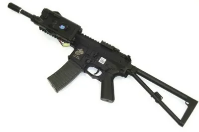 KAC PDW Type Full Metal - JS Tactical