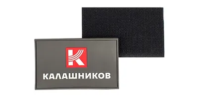 Patch - Kalashnikov