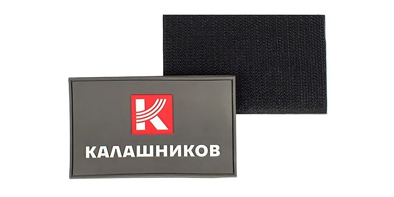 Kalashnikov Patch · Rojo