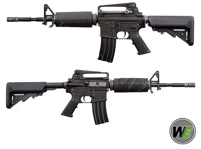 WE Airsoft Katana M4A1