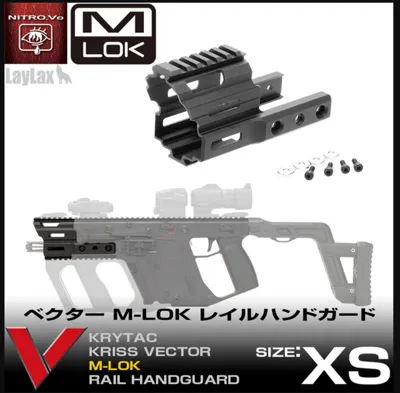Kriss Vector Krytac & Similars Handgauard XS Version By Nitro Vo - Laylax - First Factory - Nitro