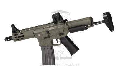 Trident MK2 PDW S MOSFET - Krytac