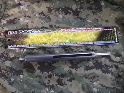 L96 Marui Cilindro in Acciaio - Laylax - First Factory - Nitro
