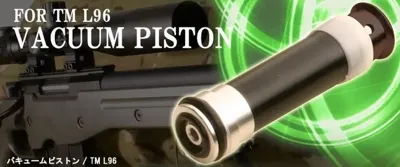 L96 Marui Vacuum Piston By - PDI X-Fire