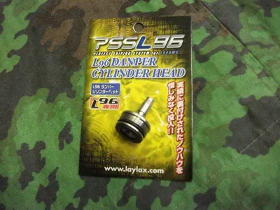 L96 Testa Cilindro per L96 Marui By - Laylax - First Factory - Nitro