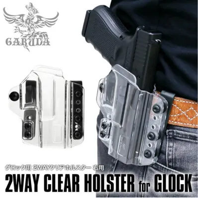 Glock Two Way Clear Holster Fondina Interna - Esterna By - Laylax - First Factory - Nitro