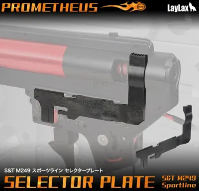 M249 - MK46 Sports Line & Similars with V2 Gear Box Single Shot Selector Plate - Prometheus