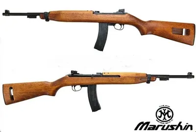 M1 US Carbine Full Wood & Metal 8mm - Marushin