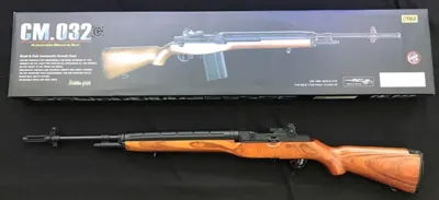 M14 Full Wood & Metal CM032C - Cyma