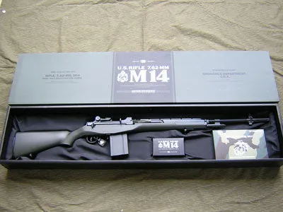Tokyo Marui M14 Fiber Version · Verde / OD