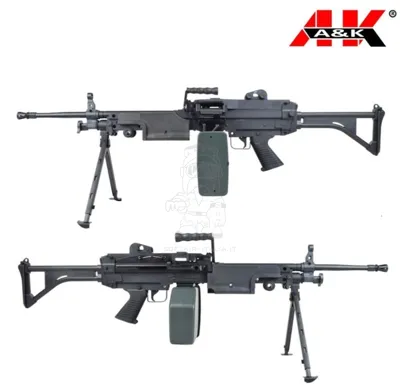 M249 SAW MK1 Tank Machine Gun - A&K (China)