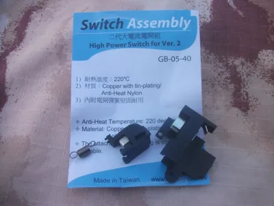M4 - M16 220° High Power Switch ver.2 By Modify - Modify-Tech