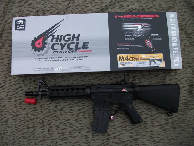 Tokyo Marui M4 CRW High Cycle