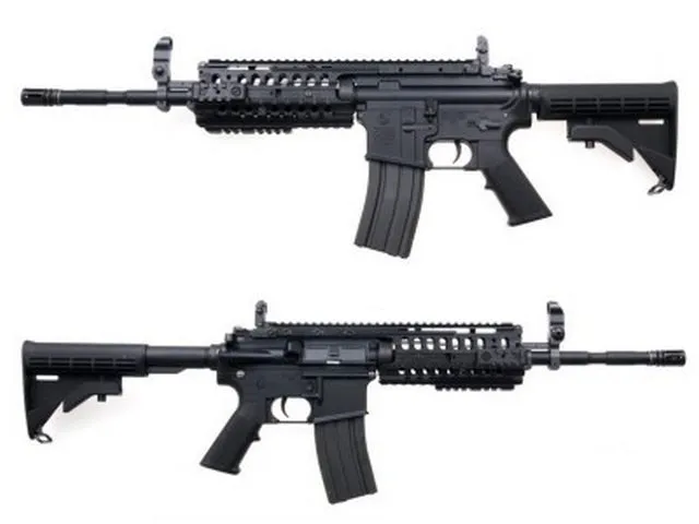 Tokyo Marui M4 S-System