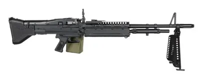 M60 HMG Heavy Machine Gun Version - A&K (China)