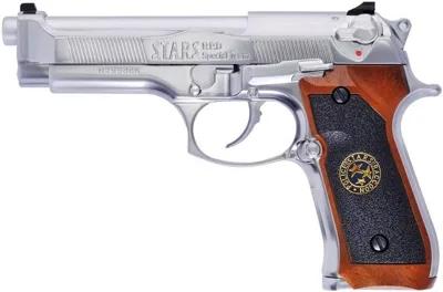 M92 Biohazard Samurai Edge -Chrome - WE Airsoft