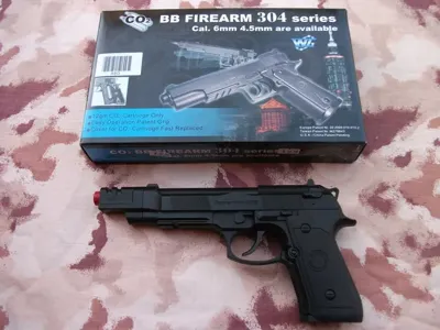 M92 Target 302LB CO2 By WG - WG Win Gun