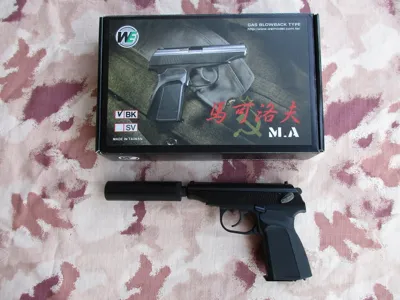 Makarov W654K Assassin MK Full Metal Scarrellante - WE Airsoft