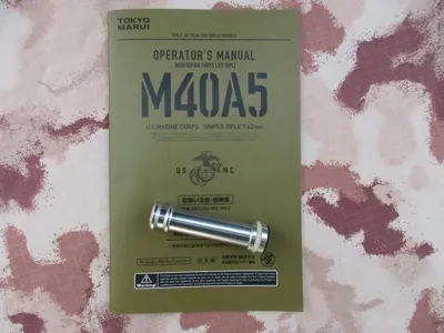 M40A5 Aluminum Reinforced Piston - Klaus