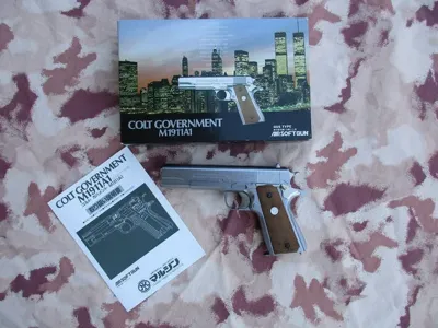 Government M1911A1 Chrome - Marushin