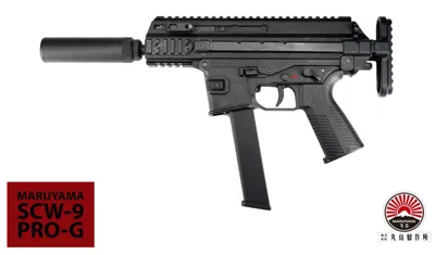SCW-9 Pro-G 9mm. Submachinegun APC9-SD - Maruyama