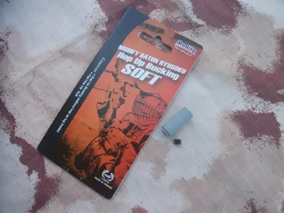 Modify Gommino Hop Up Baton Ryusoku Hop Up Bucking 0,20g - Modify-Tech