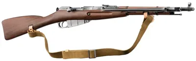 Mosin Nagant M44 (1891) 7.62 x 54R Vintage Finish CO2 Carbine By WG - WG Win Gun