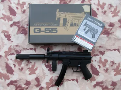MP5 Kurz Type FM5K G-55 - Well