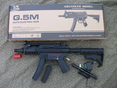 MP5 M Bushmaster - Galaxy