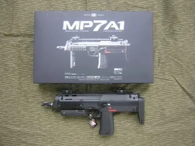 MP7A1 Marui - Tokyo Marui