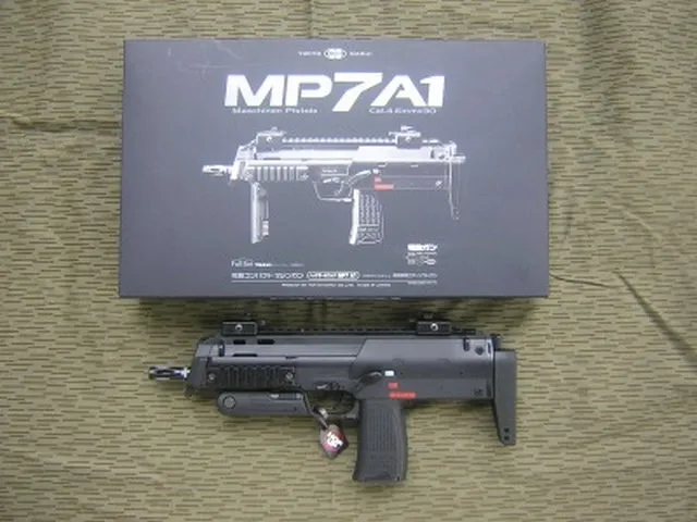 Tokyo Marui MP7A1 Marui · Negro
