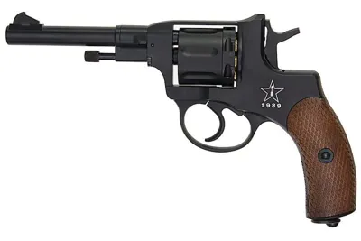 Nagant M1895 CO2 Revolver Gun Heaven - WG Win Gun